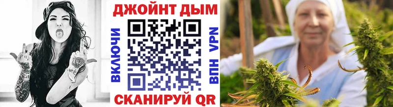 Где найти наркотики Сертолово Вейп ТГК  Мефедрон  АМФЕТАМИН  ГАШ  МАРИХУАНА 