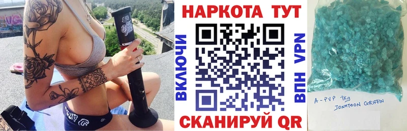 Кетамин Сертолово
