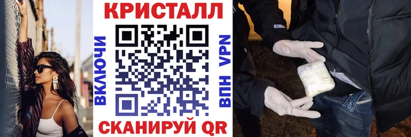 АМФ VHQ Сертолово