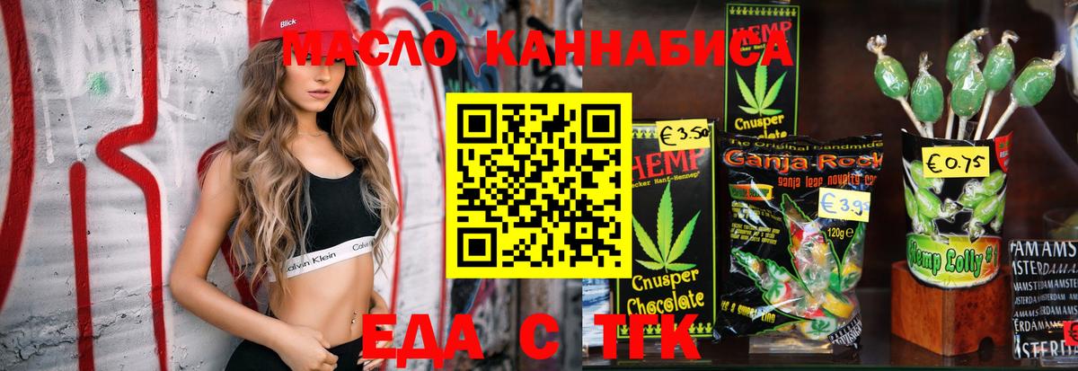 Бошки Шишки  Гашиш  MDMA  Сертолово  Меф  Гашиш  COCAIN  Вход с VPN 