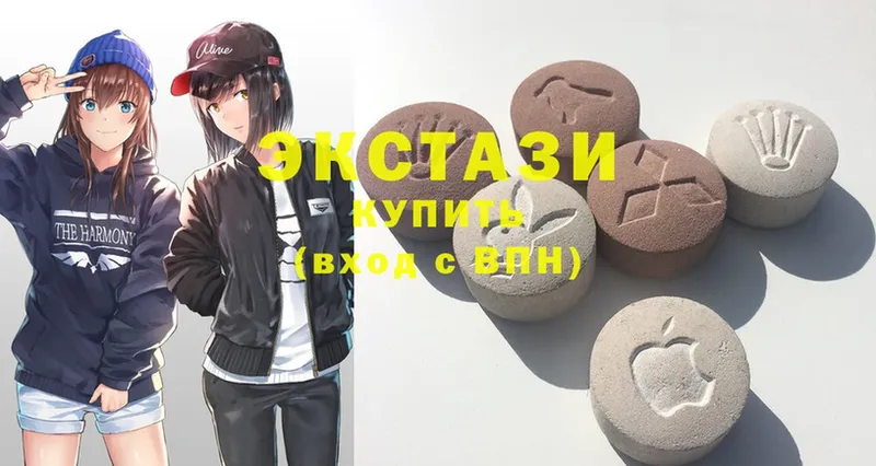 Ecstasy ешки  Сертолово 