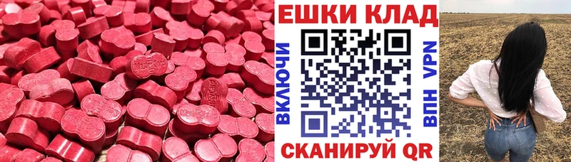 Экстази бентли  Сертолово 