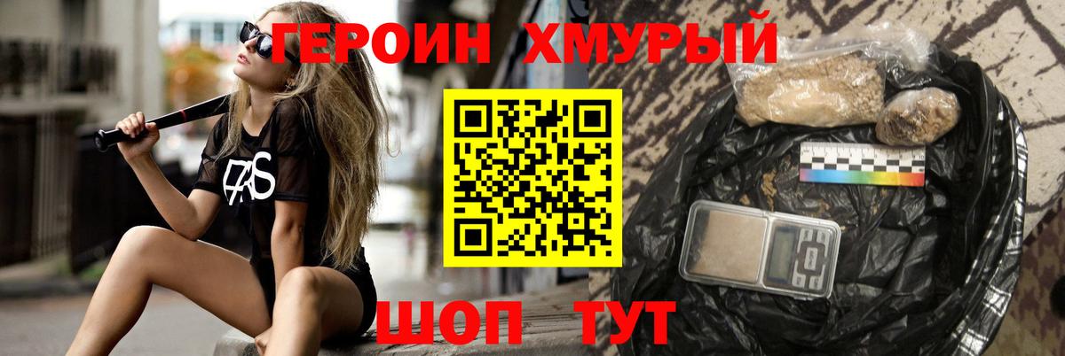 ТГК Сертолово