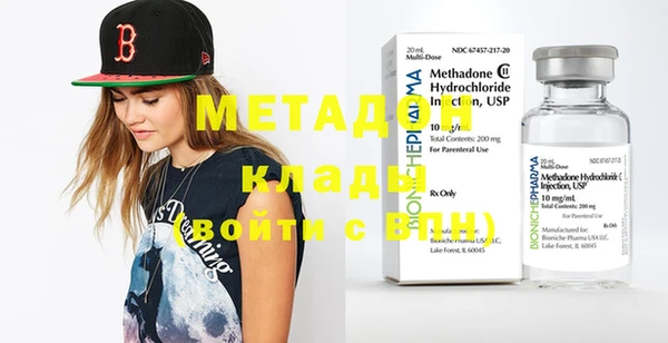 меф Приозерск
