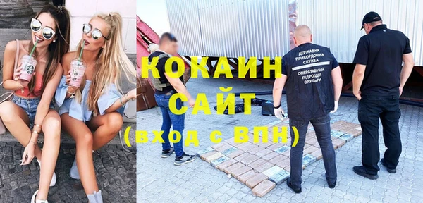 меф Приозерск