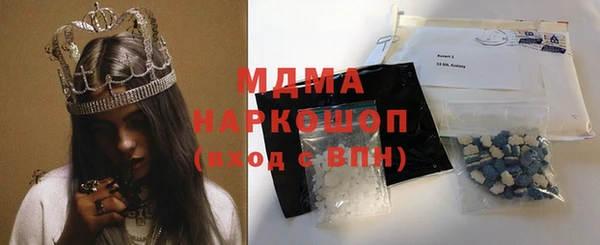 гидропоника Пикалёво