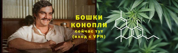 спайс Протвино