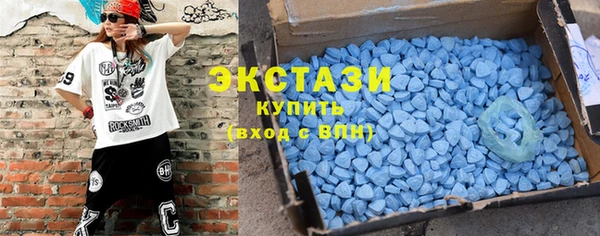 спайс Протвино