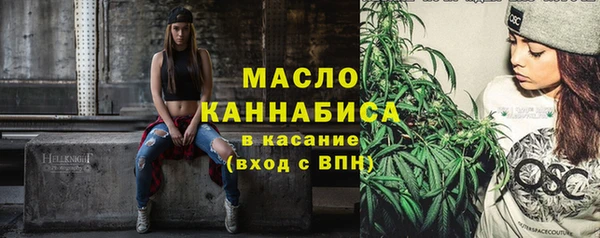 меф Приозерск