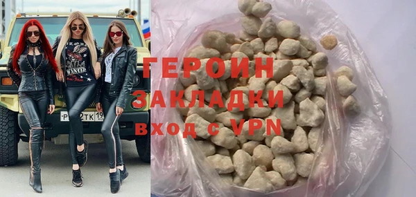 прущая мука Очёр