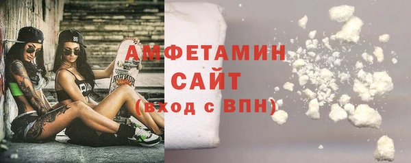 круглые Пионерский
