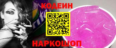 прущая мука Гатчина