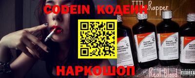 PSILOCYBIN Гагарин