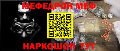 амфетамин Аргун