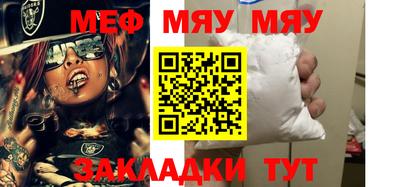 амфетамин Аргун