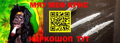 прущая мука Гатчина