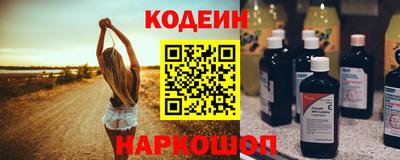PSILOCYBIN Гагарин