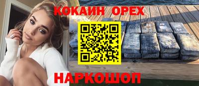 PSILOCYBIN Гагарин