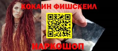 PSILOCYBIN Гагарин
