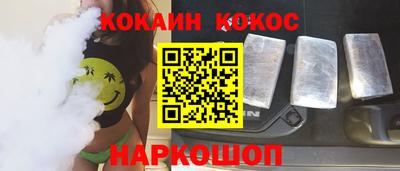 PSILOCYBIN Гагарин