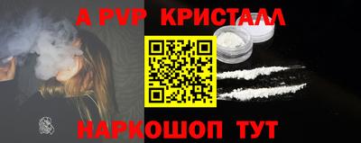марки lsd Гай