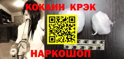 амфетамин Аргун