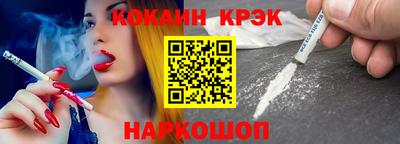 марки lsd Гай