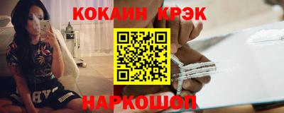 марки lsd Гай