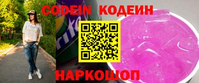 PSILOCYBIN Гагарин