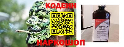 марки lsd Гай