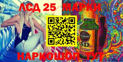 прущая мука Гатчина