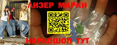 амфетамин Аргун