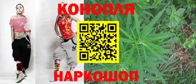 марки lsd Гай