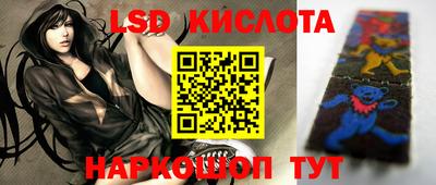 MDMA Абинск