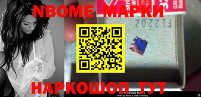 амфетамин Аргун