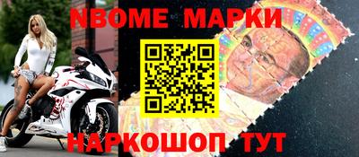 PSILOCYBIN Гагарин