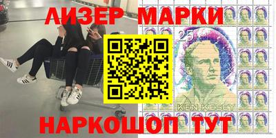 PSILOCYBIN Гагарин