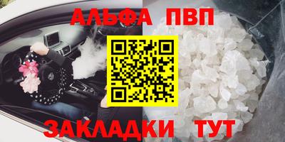 марки lsd Гай