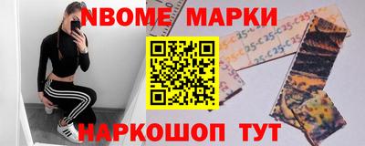 прущая мука Гатчина
