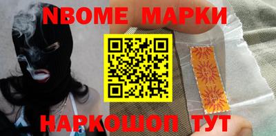 прущая мука Гатчина