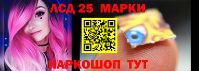PSILOCYBIN Гагарин