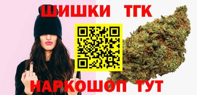 марки lsd Гай