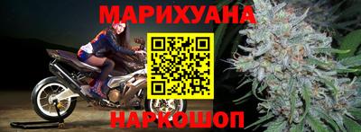 прущая мука Гатчина