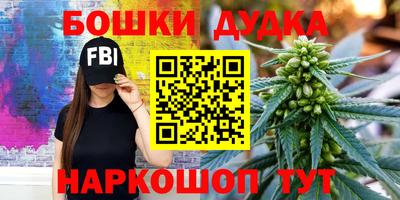 кокаин Апрелевка