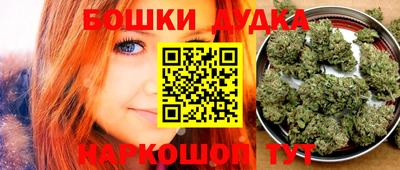 амфетамин Аргун