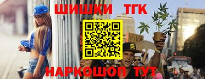 прущая мука Гатчина