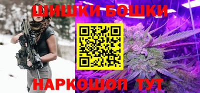 прущая мука Гатчина