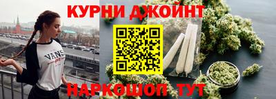 прущая мука Гатчина