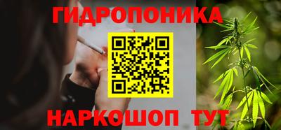 амфетамин Аргун