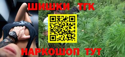 амфетамин Аргун